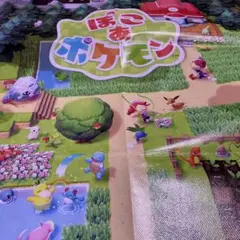 ポケモンファン98号付録 ぽこあポケモン レジャーシート