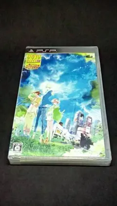 新品 PSP TOKYOヤマノテBOYS Portable HONEY MILK