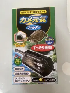 Item thumbnail for item 39560031-6aa2-426c-917e-0845f43c88bd