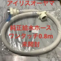 Item thumbnail for item 1ef2afce-ff76-4d7b-8862-d005c35e1c17