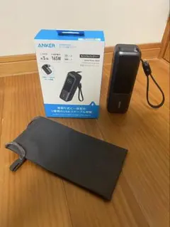 Anker Power Bank 25000mAh