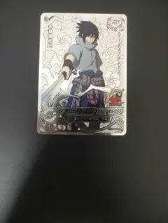 【 希少】2025 Kayou Naruto Sasuke Uchiha PSA 希少】2025 Kayou Naruto Sasuke Uchiha PSA | Mercari