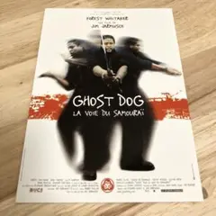 Item thumbnail for item 36296d4e-6164-402f-8796-59f75b3973a0