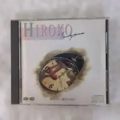 2026年最新】谷山浩子の人気アイテム - メルカリ