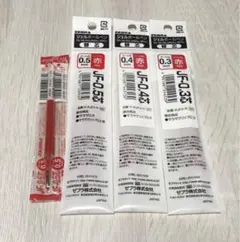 ゼブラ サラサ ジェルボールペン替芯 赤 5本セット