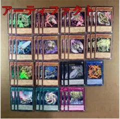 シャキン様 リクエスト 2点 まとめ商品