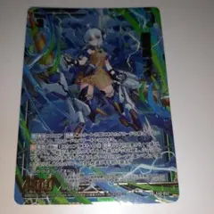 未使用品 ゼクス RR 機竜巫 ユイ
