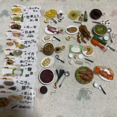 Item thumbnail for item fe4871aa-d356-49b3-b949-b79e1629ef9e