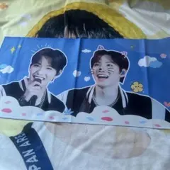 TREASURE ジュンギュ スローガン