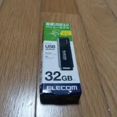 ELECOM USBメモリ 32GB MF-HSU3A-32GBK