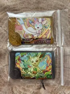 ゆーき様専用　ポケモンフレンダ　ニンフィア　リーフィア