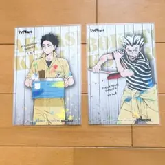 ハイキュー　木兎光太郎　赤葦京治