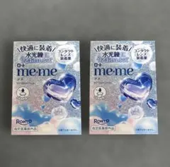 専用ページ メロメロン濃い目&アオーイ❗ - メルカリ
