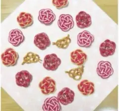 水引　梅結び　あわじ結び　21個