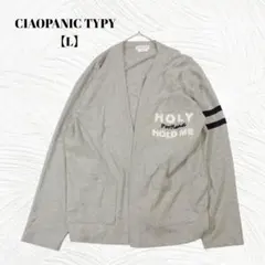 美品✨️CIAOPANIC TYPY【L】ロゴデザイン ノーカラーカーディガンのサムネイル