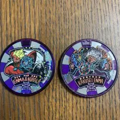 妖怪ウォッチ 妖怪メダル エンマ大王