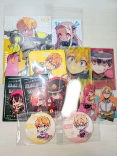 2025年最新】地縛少年花子くんバラ売りの人気アイテム - メルカリ