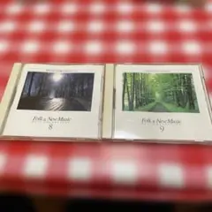 Folk & New Music ベストコレクション 8、9