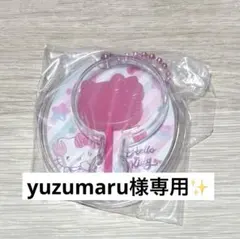 キティちゃんセット