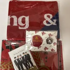 King & Prince タオル他　新品未開封