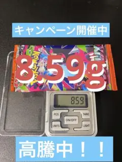 に*う様 ポケモンカードゲーム インフェルノX 1パック