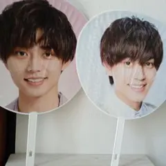 永瀬 廉 うちわ 2点セット