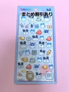 正規品　たまごっちみみっちボンボンドロップ シール　まとめ割引あり