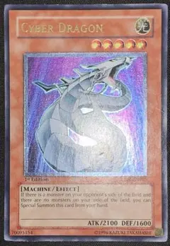 遊戯王 パワーツールドラゴン ホロ ゴースト 英語 1st - メルカリ
