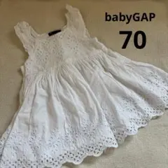 babyGAP フリルワンピースのサムネイル