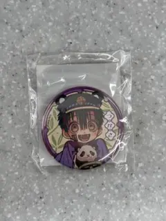 地縛少年花子くん　缶バッジ　つかさ
