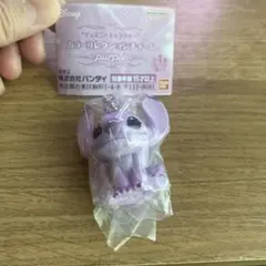 Item thumbnail for item e818327c-c1b5-4974-88cf-e7d13cc01870