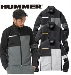 HUMMER ハイブリットジャケット L チャコール　47054 ハマー 作業服のサムネイル