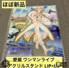 Item thumbnail for item 4a09cb72-10bd-4d1e-9ee9-f386a5496380