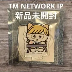 2026年最新】tm network アクリルスタンドの人気アイテム - メルカリ