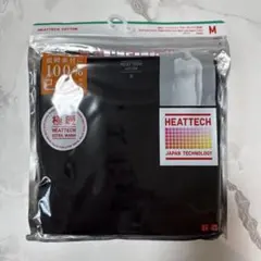 おーちゃむ様 リクエスト 2点 まとめ商品