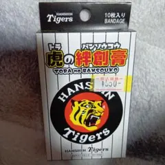 Item thumbnail for item e9f94fa9-b4fe-4293-9893-c202b53fe385