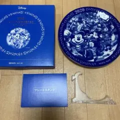 2020 ミッキーマウスと仲間たちのイヤープレート　三菱UFJ銀行　ディズニー