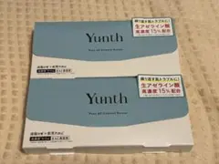 新作 Yunth 生アゼラインPure A2 ControlSerum 3個入り - メルカリ