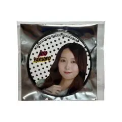 Item thumbnail for item b83101a8-ad32-4d07-bd25-d570ef294f3e