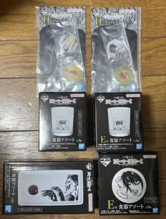 【未開封】一番くじ デスノート 下位賞 6点セット