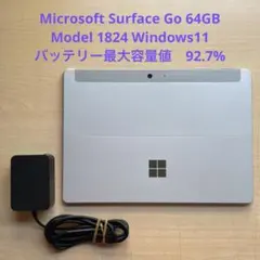 Item thumbnail for item 705f918f-0af5-452e-b99f-e46f5043caa3