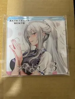 ツンタ様 リクエスト 2点 まとめ商品