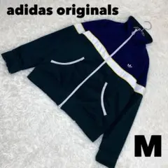 美品 adidas アディダスオリジナルス トラックジャケット ジャージ M