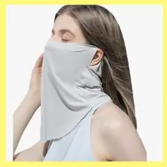 ネックガード フェイスカバー 夏用　冷感　UPF50  デコルテ　2枚セット