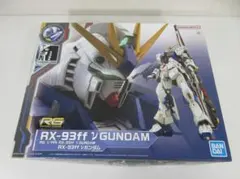 1018W バンダイ RG 1/144 RX-93ff νガンダム 組説欠品