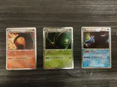 ポケモンカード 御三家セット グレート