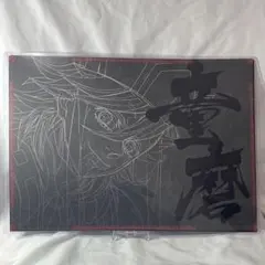 2025年最新】ufotable dining 童磨の人気アイテム - メルカリ