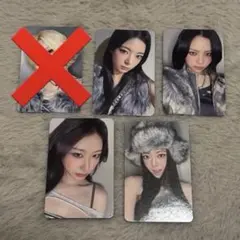 2026年最新】YEJI itzyの人気アイテム - メルカリ