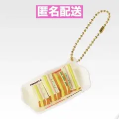 コメダ珈琲店 一番くじ　ミニフィギュアチャーム　ミックスサンド