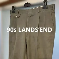 90s LANDS’END チノパン チノパンツ
